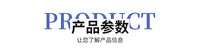 795壁球拍单肩背包收纳袋单1/2双支装男女运动便携收纳袋订做定制