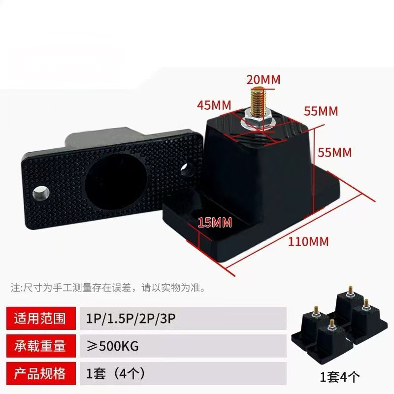 5.5CM High Base SET