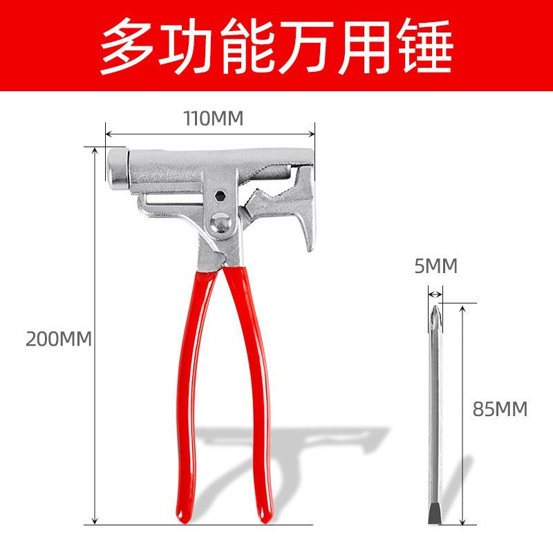 Universal Hammer