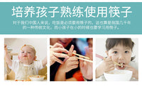 幼儿童木质彩虹积木夹珠子拼图游戏早教手眼协调亲子互动益智玩具