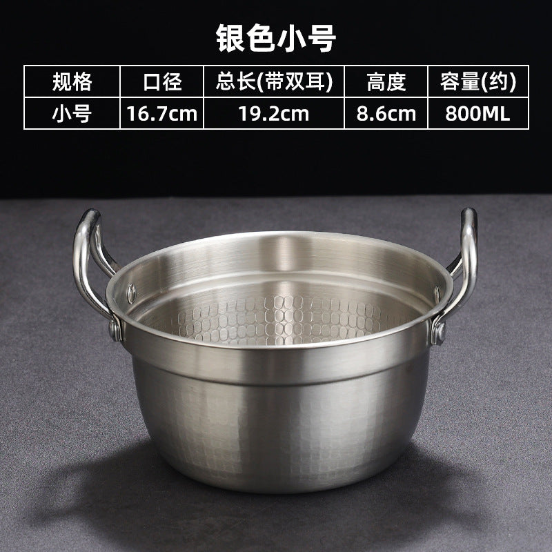 16CM High-handle