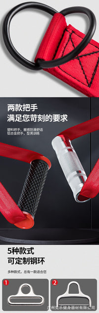 健身拉力绳引体向上单杠把手牛角拉手柄划船拉背高位下拉弧形握把