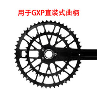 WUZEI公路车GXP盘片铝合金三钉直装式一体双盘46T/30T牙盘片新款