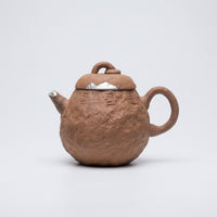 Retro Ruyi Teapot, Aged Rock Mud - Swirl Pattern