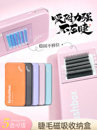 Multicolor Eyelash Storage Box with Magnetic Closure for Lash Extensions Display