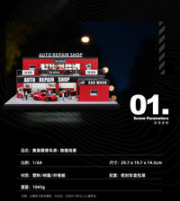 收藏家1:64车模停车场模型集装箱修理厂微缩场景摆件适用MINIGT