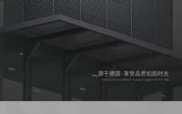 正品智能座便盖家用全自动通用即热式清洗杀菌语音泡沫盾马桶盖