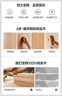 实木餐椅北欧家用日式靠背椅樱桃木书桌椅现代简约餐桌办公椅椅子