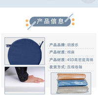 Round Cotton-Linen Chair Cushion with Sponge Filling, Solid Color, 50cm Diameter