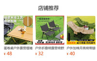 户外折叠战术桌碳钢轻量化便携野餐野炊旅行桌露营桌子可收纳摆摊