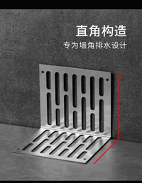 L型下水道过滤网阳台防老鼠墙角直角侧排边天台庭院篦子格栅挡板