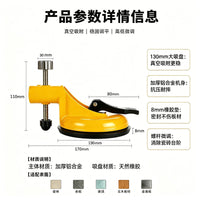 Large Suction Cup Leveler for Tile Glass Floor Stone Wood Board Installation Wall Seam Leveling Adjustable Fixer