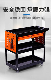 抽屉款三层工具车厂家专用汽修维修工具车推拉车多功能移动工具车