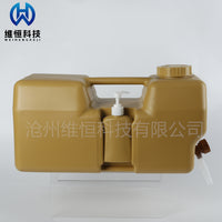 20L Horizontal Water Container with Faucet