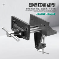 跨境快夹式木工桌虎钳家用平口钳铝合金台虎钳木工固定台钳夹具
