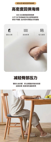 Horseshoe-Shaped Chair Cushion with U-Shaped Sponge Padding