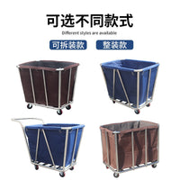 Stainless Steel Hotel Linen Cart with Bag
