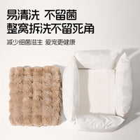 猫窝半封闭猫咪安全感窝冬季保暖可拆洗加绒保暖狗窝睡觉用品垫子