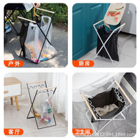 户外垃圾架垃圾袋整理收纳挂架便携折叠垃圾袋专用架野营烧烤装备