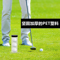 高尔夫球收纳筒 透明可装3个球防尘球具收纳管 高尔夫球装球盒