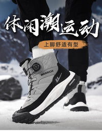 回力雪地靴男款2025年冬季新款防水防滑鞋子加厚加绒保暖男士棉鞋