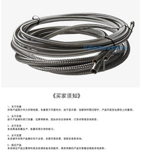 汽车氮氧分析仪取样管3.5米尾气取样检测取样管氮氧探针耐高温