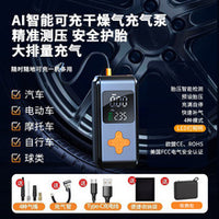 汽车轮胎锁方便操作的小三叉车轮锁 轮胎锁汽车3.4/kg防盗锁