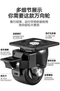 低重心巨无霸工业脚轮重型承重2寸3寸万向轮子尼龙静音滚轮带刹车