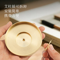 黄铜艾灸托盘家用艾条底座插艾条支架驱蚊熏香艾柱底盘厂家批发