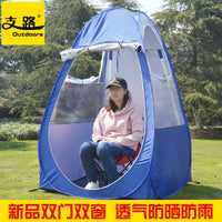 Single Person Pop-Up Fishing Tent with Rain Protection and Sun Shade for Outdoor Winter Night Fishing