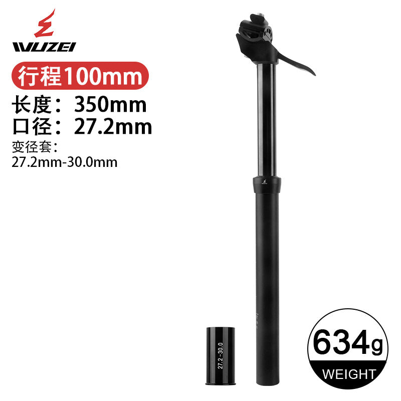30.0MM / 100MM Travel