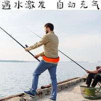 Portable Automatic Inflatable Life Jacket Belt for Adults
