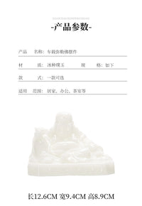 中式璞玉汽车摆件茶宠弥勒佛车载高档佛像中控台用品大肚佛保平安
