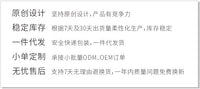 跨境新品黑胡桃实木闹钟夜光灯座钟：灵净时光机械机芯样板间