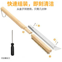 Pizza Brush with Wooden Handle and Brass Wire Bristles