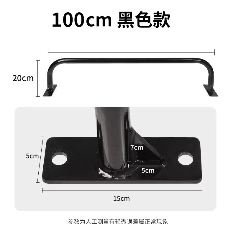 Black / 100CM