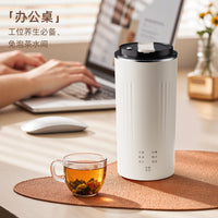 Portable Mini Soy Milk Maker Cup with Blender and Juicer, 220V, Stainless Steel, Touch Control