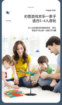 小乖蛋扣签游戏 亲子互动家庭桌游动作平衡儿童玩具 叠叠乐