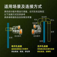 鱼缸旋转出水口双头出水风扇造浪头缓流溪流缸背滤侧滤透明亚克力