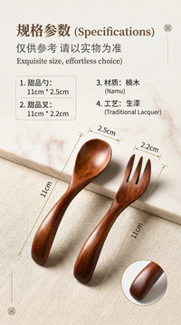 Wooden Dessert Spoon and Fork Set for Children, Small Ice Cream Spoon