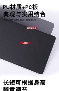 Portable Car Sun Visor Extender, Anti-Glare, Retractable, Universal Fit