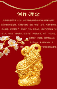 金色一生如意摆件好事发生乔迁新居开业送礼酒柜玄关桌面装饰摆件