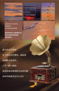 复古留声机客厅欧式摆件迷你唱片机老式唱机蓝牙音响speaker