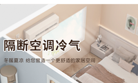 夏季门帘空调隔断帘卧室防隐私屏风挂帘免打孔衣柜防尘遮挡布帘子 磁吸款【杏灰色95%遮光】加厚穿孔款双面同色（送磁吸扣） 【门宽80-110适用】帘宽150*高200+白杆