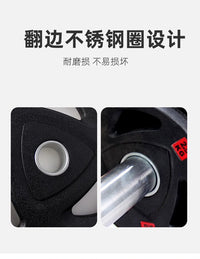包胶杠铃套装举重健身器材家用杠铃片男士举重卧推深蹲100kg手抓