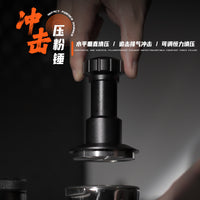 咖啡冲击粉锤闪击压粉器通用浓缩咖啡机恒定压力弹力压粉锤恒压器