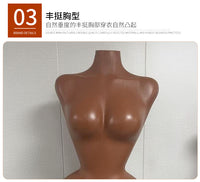 African Plus-Size Female Mannequin in Brown