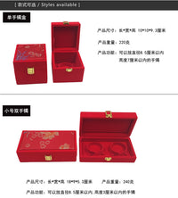 Red Velvet Wooden Bangle Storage Box with Dragon and Phoenix Design, 4-Slot