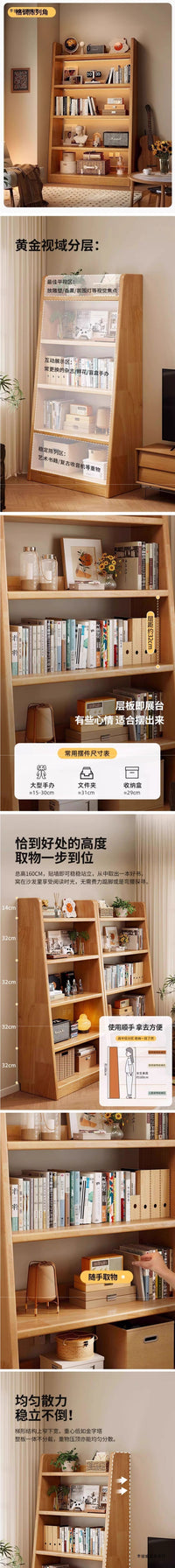 丰骏盛实木书架落地置物架梯形收纳架靠墙储物架家用书柜简易储物