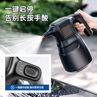 Electric Foam Sprayer for Car Washing, Rechargeable, Pressure, PA Foam Lance